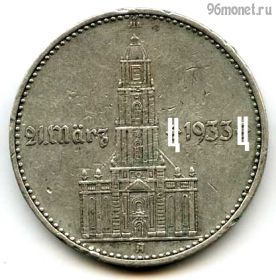 Германия 2 марки 1934 A