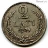 Латвия 2 лата 1925