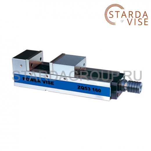Тиски станочные гидравлические прецизионные ZQ 53 STARDA VISE
