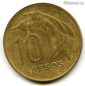 Уругвай 10 песо 1962