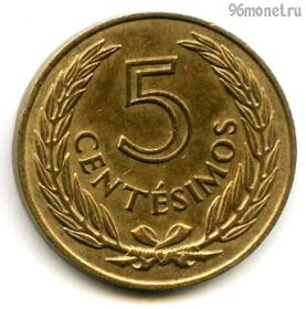 Уругвай 5 сентесимо 1960