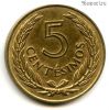 Уругвай 5 сентесимо 1960