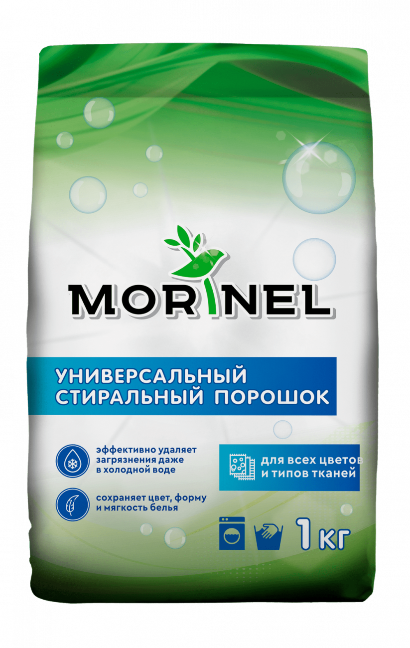 Универсальный стиральный порошок 1 кг