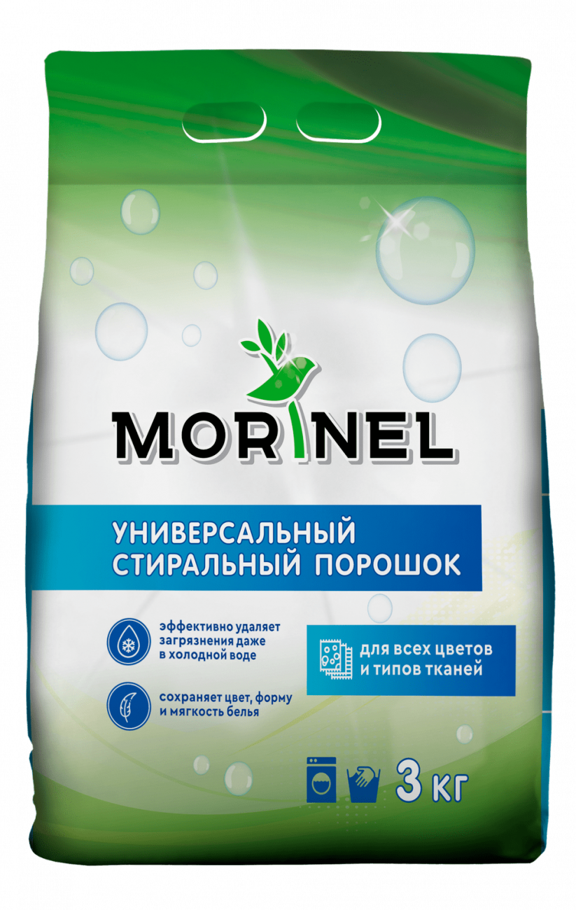 Универсальный стиральный порошок 3 кг
