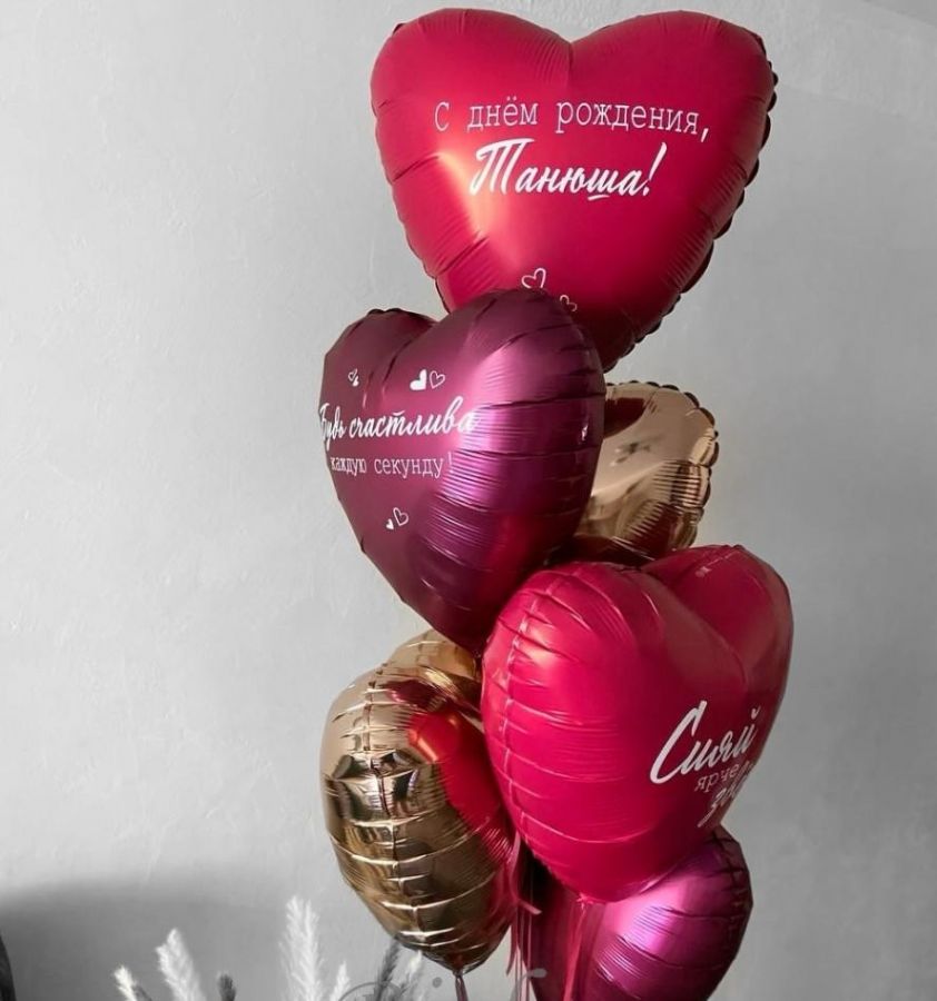 Фонтан из фольгированных сердец 18"
