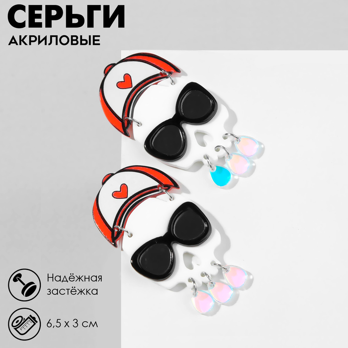 Серьги акриловые «Черепа в очках», цветные в серебре