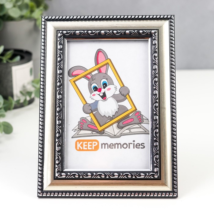 Фоторамка для фото 10?15 см Keep memories, Genevieve, пластик, серебро