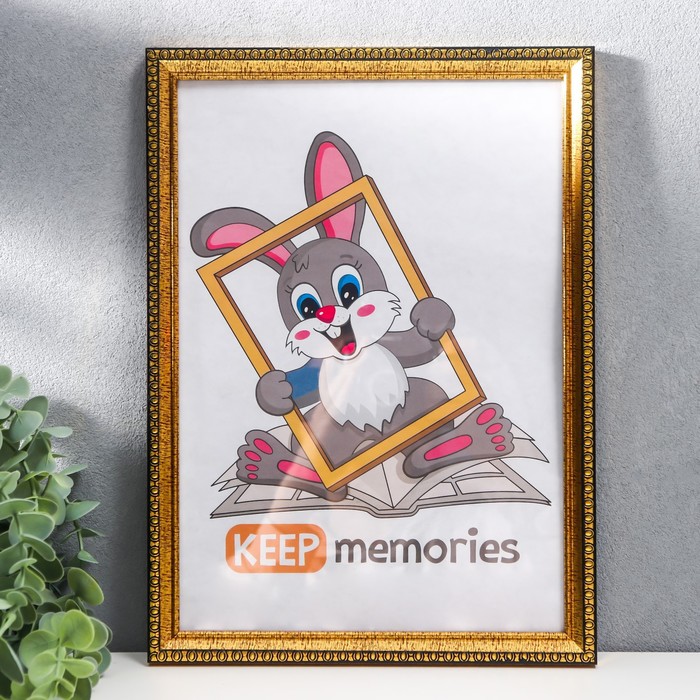 Фоторамка для фото 21?30 см Keep memories, Riley, пластик, золото