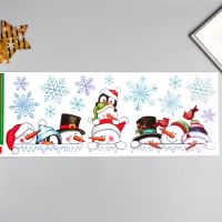 Декоративная наклейка Room Decor "Вот и они, снеговики" (статическая) 21х53 см