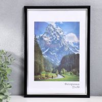 Фоторамка для фото 21?30 см Keep memories «Гамма», пластик, чёрный с серебром, (стекло)