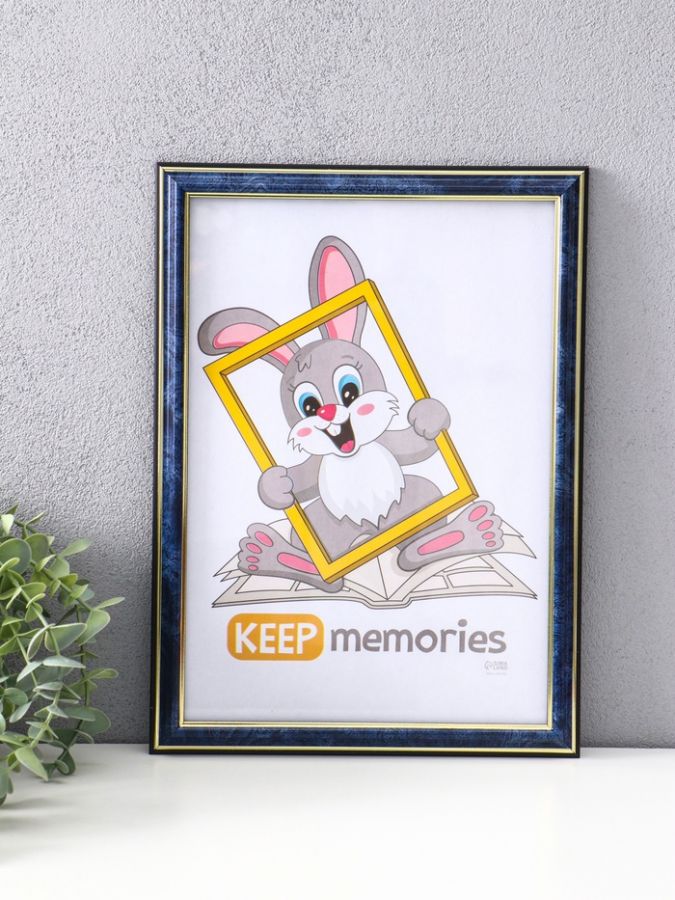 Фоторамка для фото 21?30 см Keep memories «Офис», пластик, бирюза, (стекло)