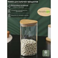 Банка стеклянная для сыпучих продуктов с бамбуковой крышкой BellaTenero «Эко. Треугольник», 1 л, 10?19 см