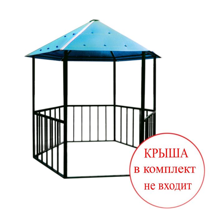 Беседка для дачи «Семейная», 2.5?2.5?2.35 м, металл, под сотовый поликарбонат