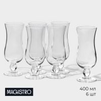 Набор бокалов Magistro «Овация», 400 мл, 7.5?20 см, 6 шт., стекло, прозрачный