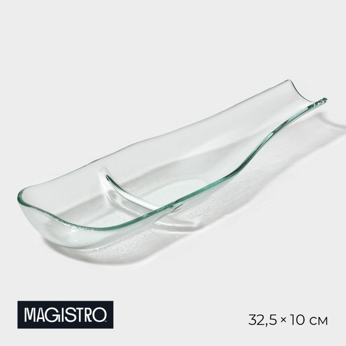 Блюдо стеклянное сервировочное Magistro «Авис», 32,5?10?3,8 см