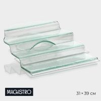 Блюдо стеклянное сервировочное Magistro «Авис», 4 ступени, 31?39?12,5 см
