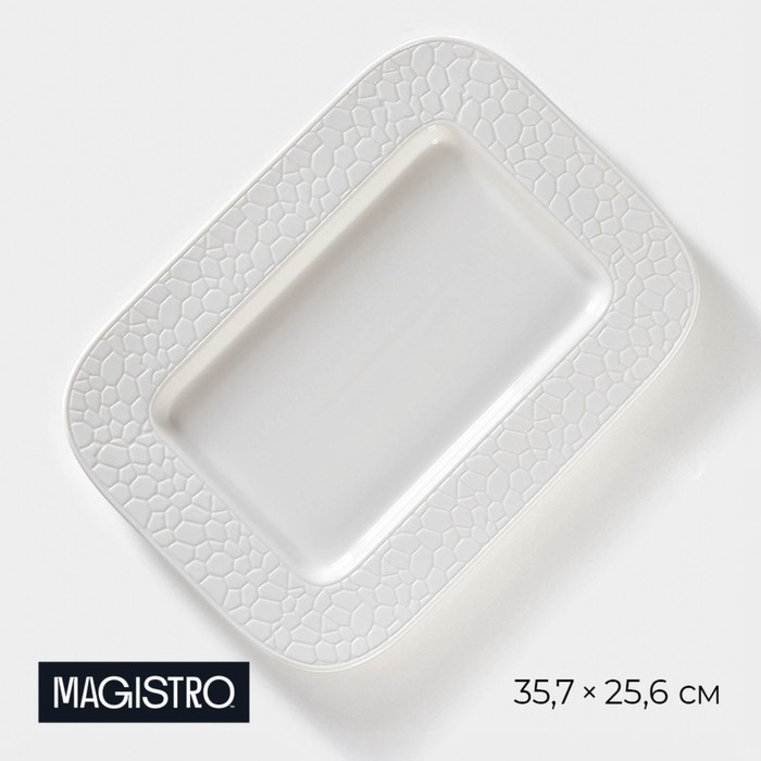 Блюдо фарфоровое прямоугольное Magistro Rodos, 35,7?25,6?3,1 см, цвет белый