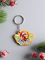 Брелок для ключей на кольце «Лошадь. Здоровья», 4.5?3.5 см