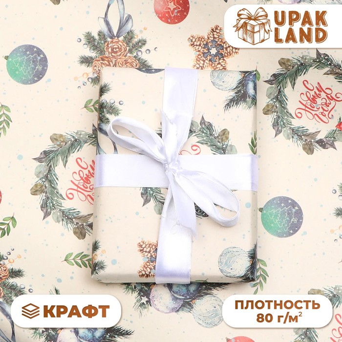 Бумага упаковочная новогодняя, крафт «Венки»,1 лист, 70?100 см