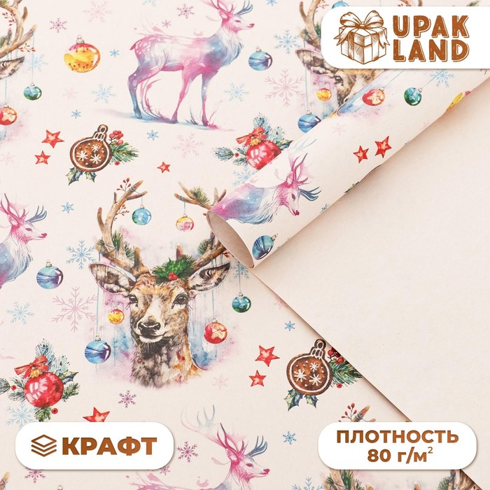 Бумага упаковочная новогодняя, крафт белый «Олени», 70?100 см,1 лист