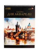 Скетчбук для акварели А4 Calligrata TOP, 20 листов на гребне, обложка мелованный картон, жёсткая подложка, блок СПб ГОЗНАК 200 г/м?