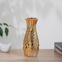 Ваза «Дарио», талия, 21.5?7.5 см, керамика, золотистая