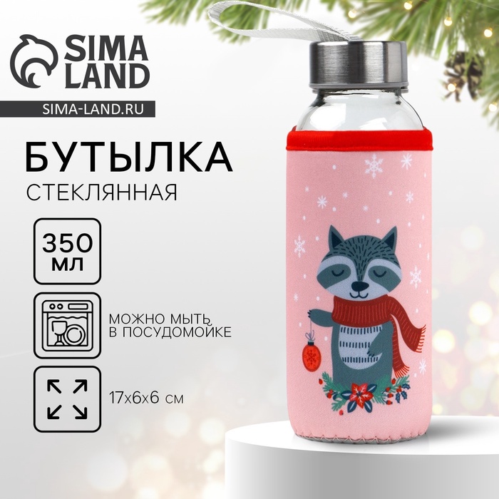 Бутылка для воды «Енотик», 350 мл