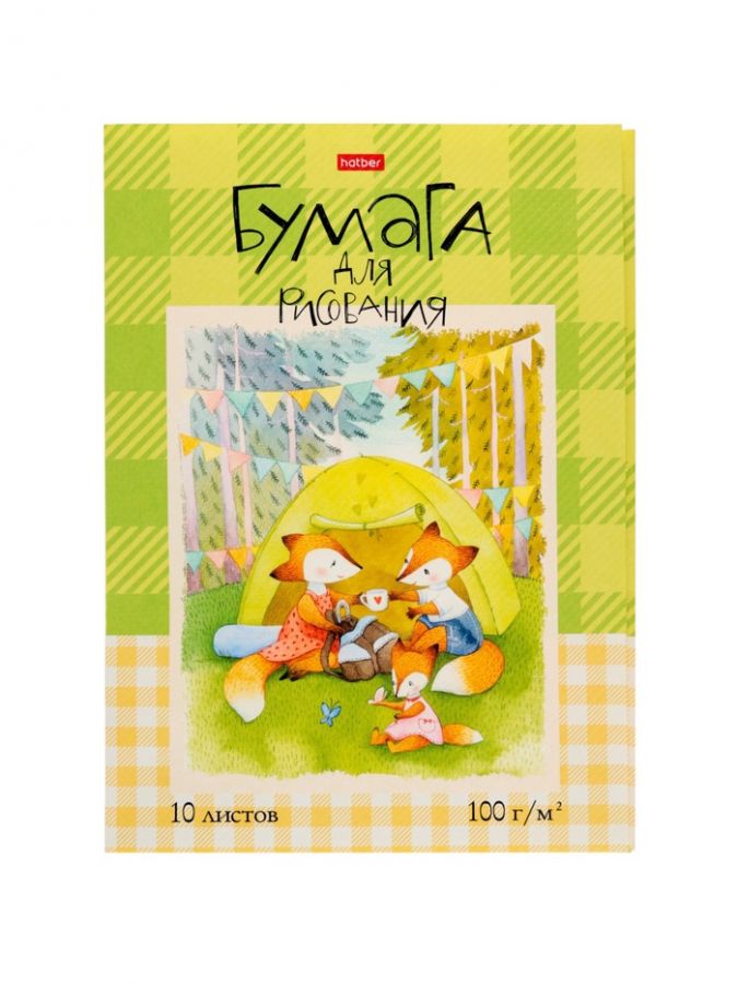 Папка для рисования 10л А4 Hatber "Пикник на полянке", 100г/м?, тиснение