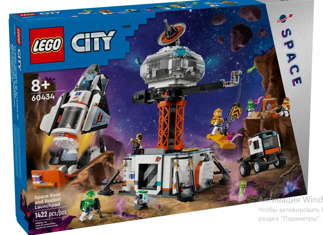 Конструктор LEGO City 60434 Космическая станция и база
