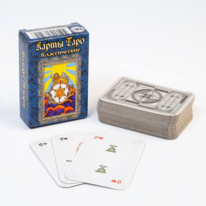 Карты таро «Классическое», гадальные, 78 шт., с инструкцией, 16+