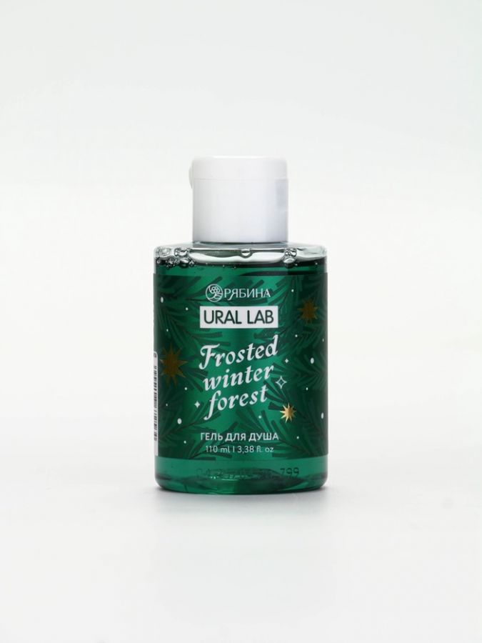Ural Lab Winter Melody Гель для душа, 100 мл, Frosted winter forest, зимний лес