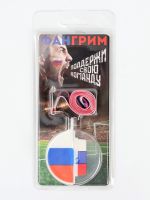 Фангрим «Медаль» 3 цвета