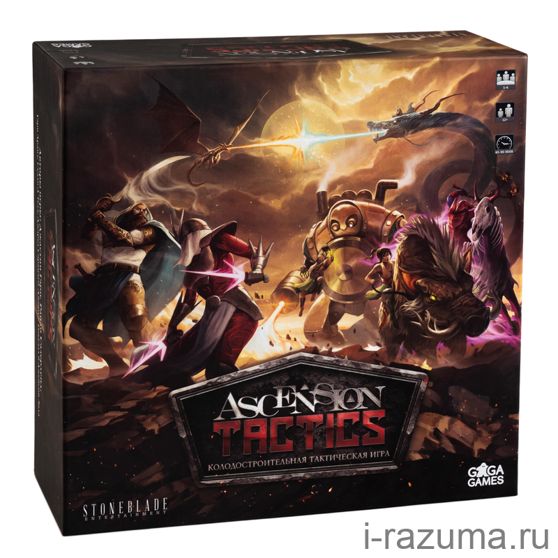 Ascension Tactics