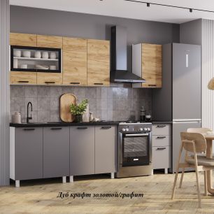 Кухня "Крафт" 2,0 м Дуб крафт/Графит