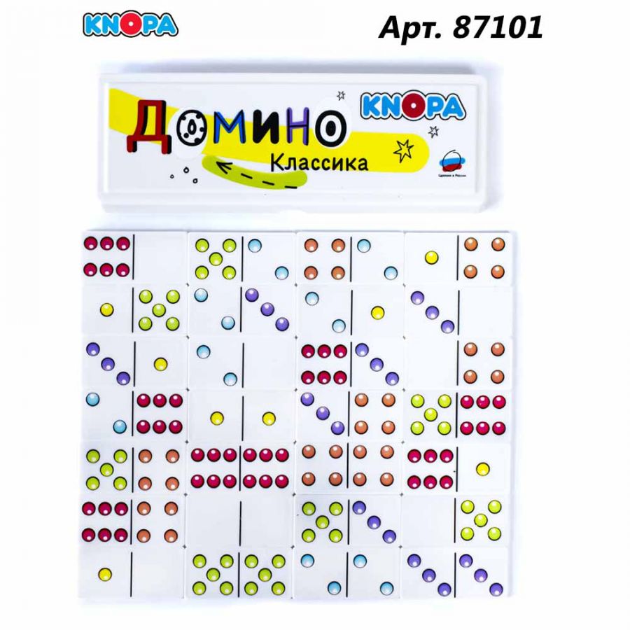 Домино "Классика"