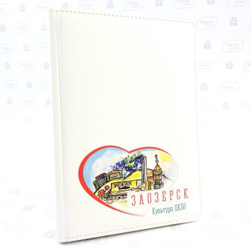 ежедневники с логотипом