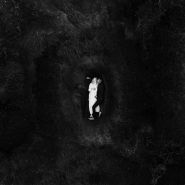 БЕРЕСТА - Свято Место