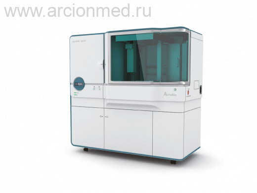 AutoMic-i600