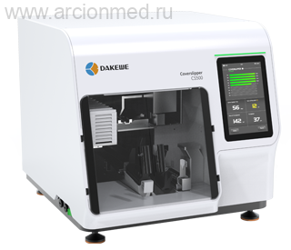 Аппарат для заключения препаратов под покровное стекло Dakewe CS500