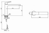 Смеситель Zucchetti Jingle для раковины ZIN695 схема 2