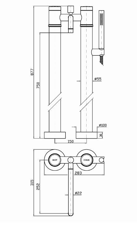 Смеситель Zucchetti Savoir для ванны и душа ZSA274