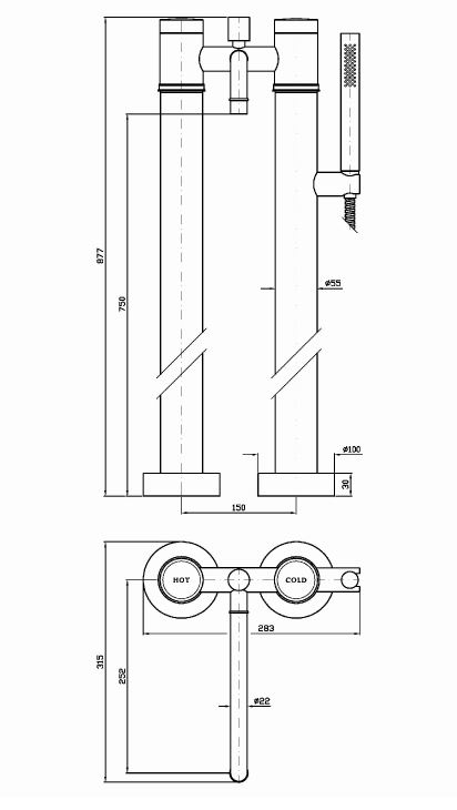 Смеситель Zucchetti Savoir для ванны и душа ZSV274