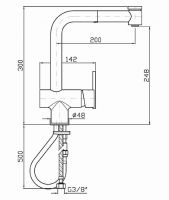 Смеситель Zucchetti ZXS для кухни ZXS367 схема 2