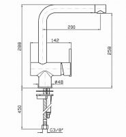 Смеситель Zucchetti ZXS для кухни ZXS369 схема 2