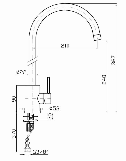 Смеситель для кухни Zucchetti SHOCK ZP4263 с аэратором