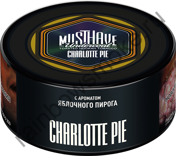 Must Have 125 гр - Charlotte Pie (Шарлотка Пирог)