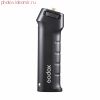 Рукоятка Godox FG-100 для аккумуляторных вспышек