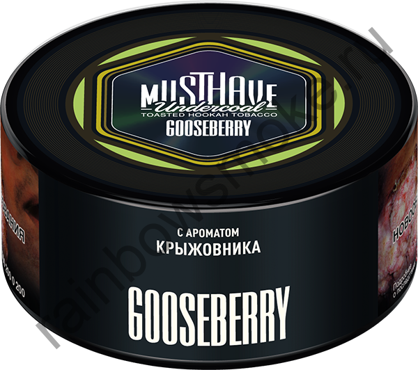 Must Have 125 гр - Gooseberry (Крыжовник)