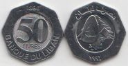 Ливан 50 ливров 1996 UNC