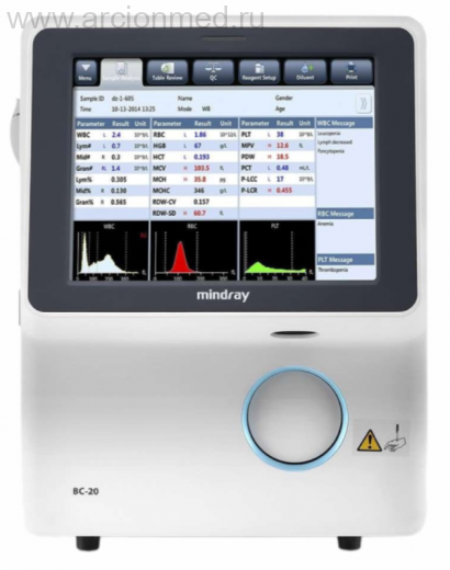 MINDRAY BC-20 Гематологический анализатор